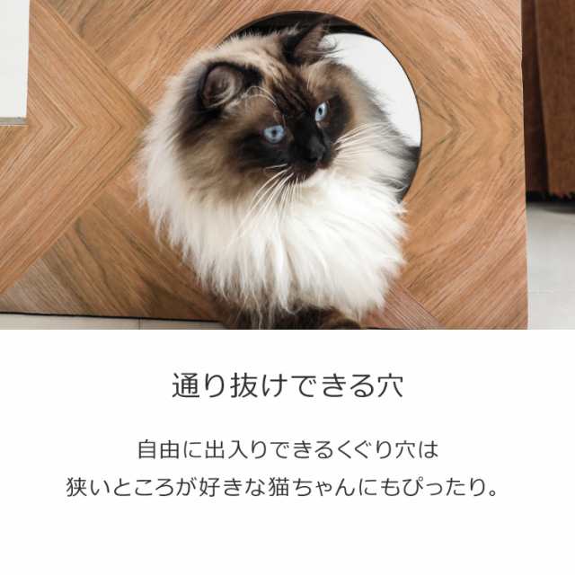 爪とぎ 猫 段ボール 階段型 ペットステップ つめとぎ キャットハウス マタタビ付き 爪とぎハウス 木目調 ナチュラル シンプル おしゃれ  の通販はau PAY マーケット - リコメン堂 | au PAY マーケット－通販サイト