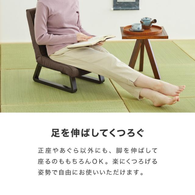 あぐら座椅子 正座椅子 コンパクト ブラウン 持ち運び楽チン 折りたたみ あぐら座椅子 正座椅子 コンパクト ブラウン 持ち運び楽チン