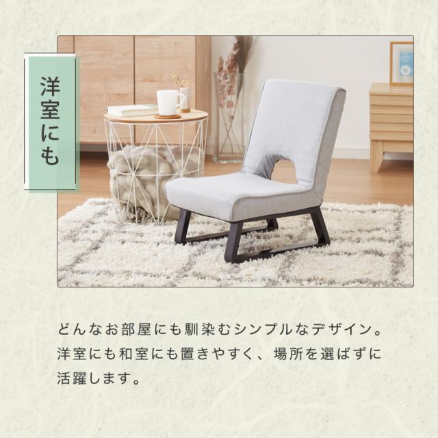 あぐら座椅子 正座椅子 コンパクト ブラウン 持ち運び楽チン 折りたたみ あぐら座椅子 正座椅子 コンパクト ブラウン 持ち運び楽チン