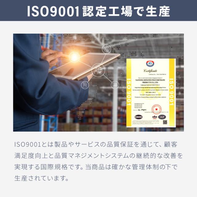 高反発マットレス シングル 極厚10cm 高密度 30D 高反発 300N フラット 三つ折り 硬め ウレタン へたりにくい 活性炭入り 消臭 両面仕様 リバーシブル へたりにくい 洗える 超高反発 敷布団【送料無料】_15
