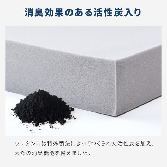 高反発マットレス シングル 極厚10cm 高密度 30D 高反発 300N フラット 三つ折り 硬め ウレタン へたりにくい 活性炭入り 消臭 両面仕様 リバーシブル へたりにくい 洗える 超高反発 敷布団【送料無料】_9