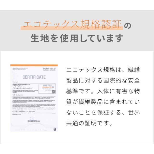高反発マットレス クイーン 極厚20cm 高密度 30D 高反発 300N 硬め ウレタン へたりにくい 活性炭入り 消臭 両面仕様 リバーシブル へたりにくい 洗える 超極厚 超高反発 マットレス 敷布団 寝具【送料無料】_13