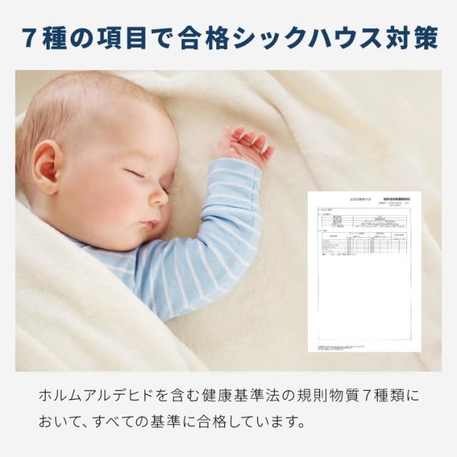 高反発マットレス クイーン 極厚20cm 高密度 30D 高反発 300N 硬め ウレタン へたりにくい 活性炭入り 消臭 両面仕様 リバーシブル へたりにくい 洗える 超極厚 超高反発 マットレス 敷布団 寝具【送料無料】_14