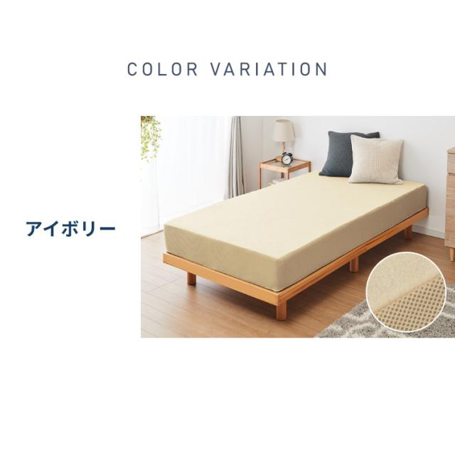 高反発マットレス クイーン 極厚20cm 高密度 30D 高反発 300N 硬め ウレタン へたりにくい 活性炭入り 消臭 両面仕様 リバーシブル へたりにくい 洗える 超極厚 超高反発 マットレス 敷布団 寝具【送料無料】_16