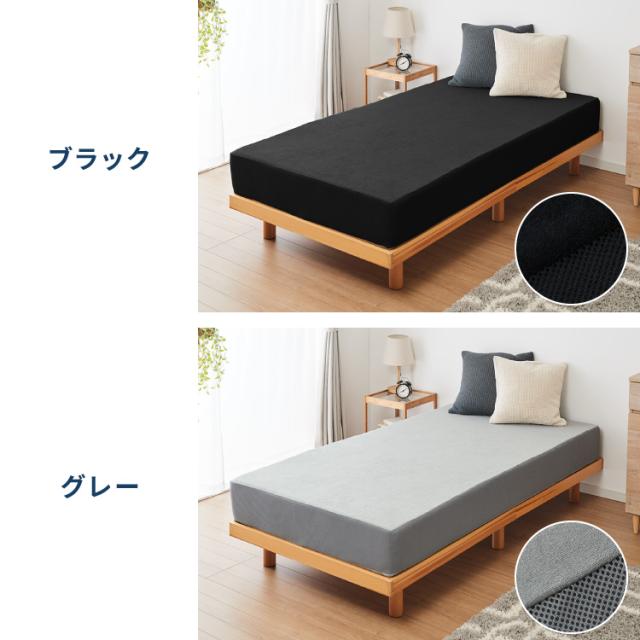 高反発マットレス クイーン 極厚20cm 高密度 30D 高反発 300N 硬め