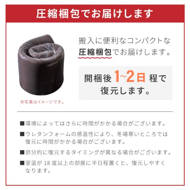 高反発マットレス クイーン 極厚20cm 高密度 30D 高反発 300N 硬め ウレタン へたりにくい 活性炭入り 消臭 両面仕様 リバーシブル へたりにくい 洗える 超極厚 超高反発 マットレス 敷布団 寝具【送料無料】_19