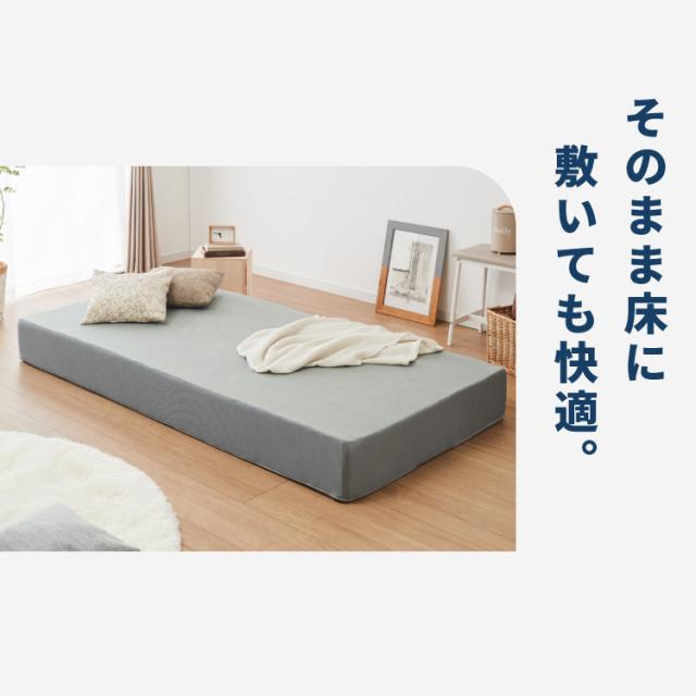 高反発マットレス クイーン 極厚20cm 高密度 30D 高反発 300N 硬め ウレタン へたりにくい 活性炭入り 消臭 両面仕様 リバーシブル へたりにくい 洗える 超極厚 超高反発 マットレス 敷布団 寝具【送料無料】_7