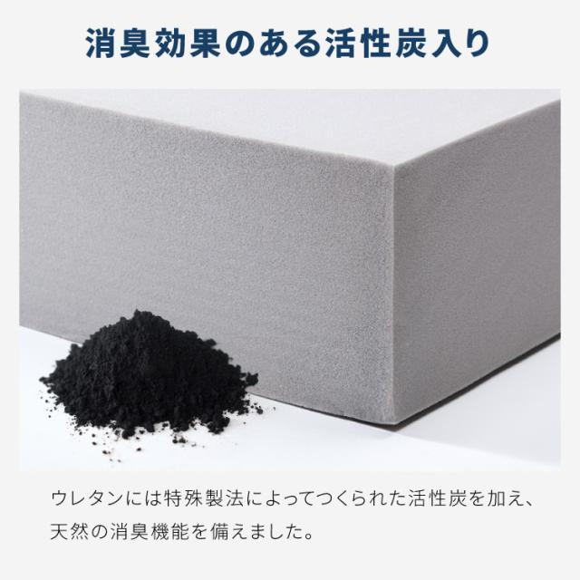 高反発マットレス クイーン 極厚20cm 高密度 30D 高反発 300N 硬め ウレタン へたりにくい 活性炭入り 消臭 両面仕様 リバーシブル へたりにくい 洗える 超極厚 超高反発 マットレス 敷布団 寝具【送料無料】_9