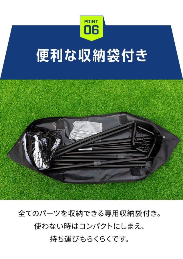 フットサルゴール 折りたたみ 組み立て 3×2m 簡単組み立て 収納袋 ペグ
