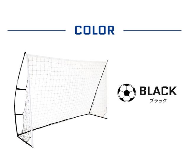 フットサルゴール 折りたたみ 組み立て 3×2m 簡単組み立て 収納袋 ペグ
