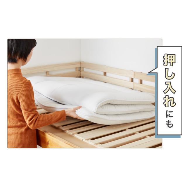 すのこ 押入れ収納 8枚セット 桐 桐すのこ 押入れ 収納 寝具収納 防カビ 8枚入り 押入れ用すのこ 収納用 布団収納 すのこマット 除湿【送料無料】 すのこ