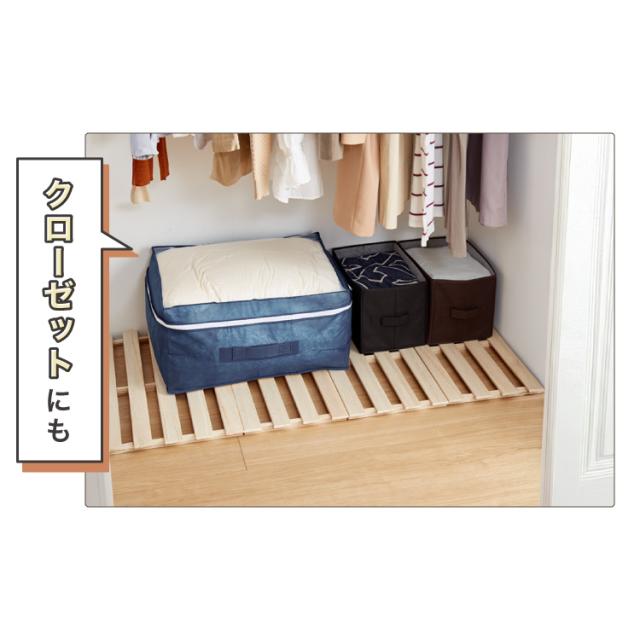 すのこ 押入れ収納 8枚セット 桐 桐すのこ 押入れ 収納 寝具収納 防カビ 8枚入り 押入れ用すのこ 収納用 布団収納 すのこマット 除湿【送料無料】 すのこ