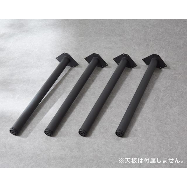 テーブル脚 4本セット パーツ アジャスター DIY テーブル 脚 ネジ付属
