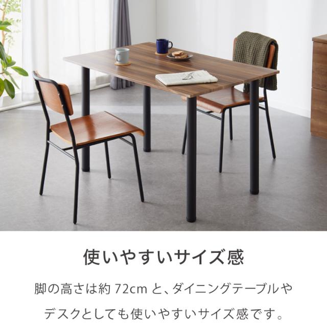 テーブル脚 4本セット パーツ アジャスター DIY テーブル 脚 ネジ付属