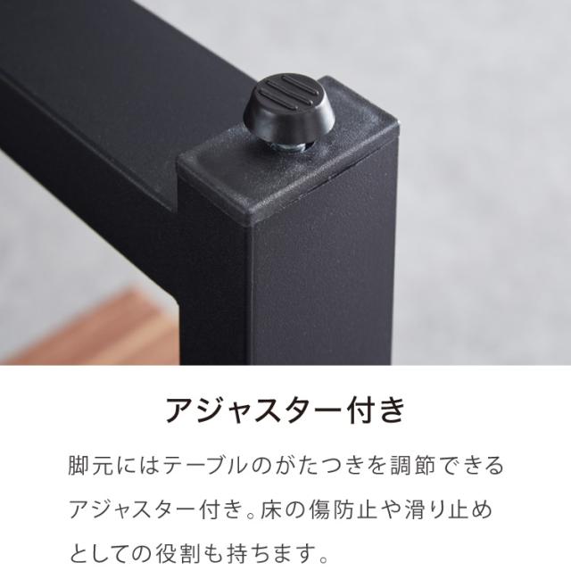 テーブル脚 スチール脚 ねじ付き 高さ68.4~69.4cm ブラック アジャスター付き ダイニング DIY テーブル 脚 鉄脚 ベンチ【送料無料】_4