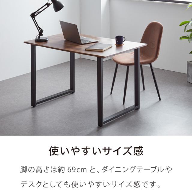 テーブル脚 スチール脚 ねじ付き 高さ68.4~69.4cm ブラック アジャスター付き ダイニング DIY テーブル 脚 鉄脚 ベンチ【送料無料】_5