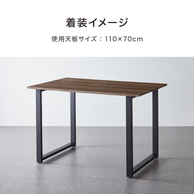 金属製アイアン　テーブル脚 ブラック 取り付けネジ付き　新品 b8-tableft2-36.jpg