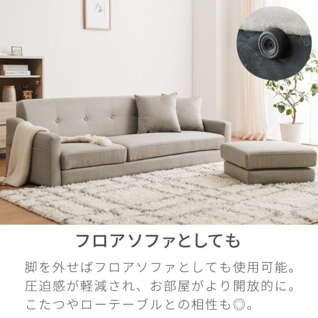 レッド】 コーナーカウチソファ モダンデザインコーナーカウチソファ 🎰 3P