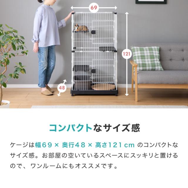 猫用品 キャットケージ キャットゲージ 猫用品 キャスター付き 高さ