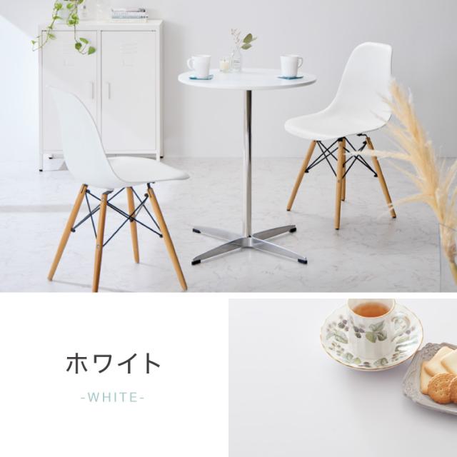 カフェテーブル 丸 直径60cm形 クロスレッグ 十字脚 ホワイト ベージュ ブラック スチール ミッドセンチュリー モダン 韓国 シンプル 丸テーブル ダイニングテーブル 一人暮らし 組立簡単_13
