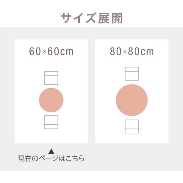 カフェテーブル 丸 直径60cm形 クロスレッグ 十字脚 ホワイト ベージュ ブラック スチール ミッドセンチュリー モダン 韓国 シンプル 丸テーブル ダイニングテーブル 一人暮らし 組立簡単_19
