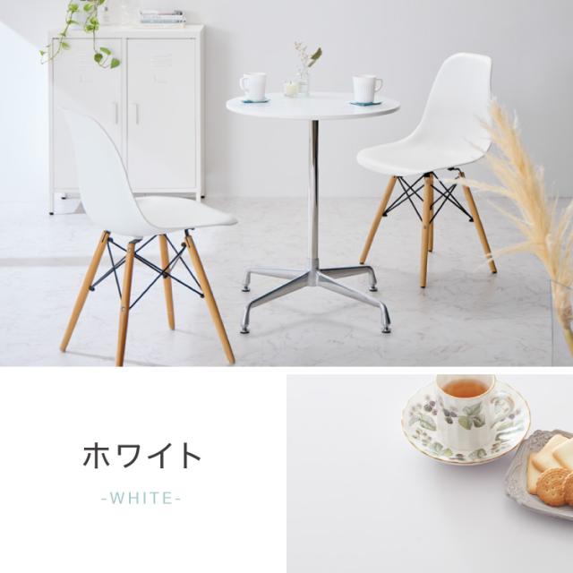 カフェテーブル 丸 直径60cm形 クロスレッグ 十字脚 ホワイト ベージュ ブラック スチール ミッドセンチュリー モダン 韓国 シンプル 丸テーブル ダイニングテーブル 一人暮らし 組立簡単_13