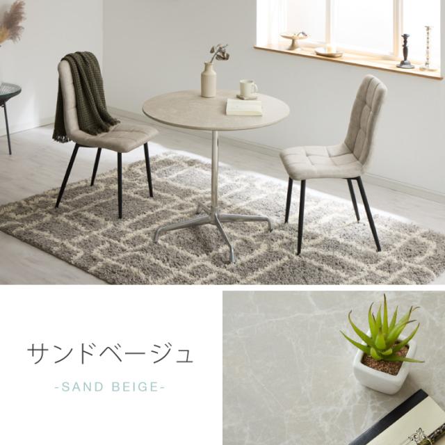 カフェテーブル 丸 直径60cm形 クロスレッグ 十字脚 ホワイト ベージュ ブラック スチール ミッドセンチュリー モダン 韓国 シンプル 丸テーブル ダイニングテーブル 一人暮らし 組立簡単_15
