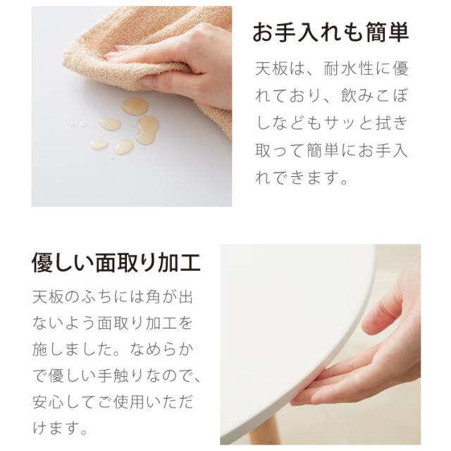 カフェテーブル 丸 直径80cm形 クロスレッグ 十字脚 ホワイト ベージュ ブラック スチール ミッドセンチュリー モダン 韓国 シンプル 丸テーブル ダイニングテーブル 一人暮らし 組立簡単_9