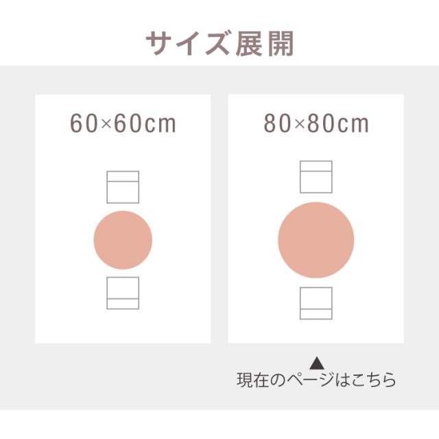 カフェテーブル 丸 直径80cm形 クロスレッグ 十字脚 ホワイト ベージュ ブラック スチール ミッドセンチュリー モダン 韓国 シンプル 丸テーブル ダイニングテーブル 一人暮らし 組立簡単_19