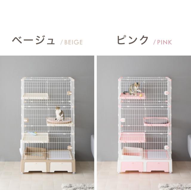 リコメン堂限定オリジナルカラー 2色】 猫 ケージ キャットケージ 3段