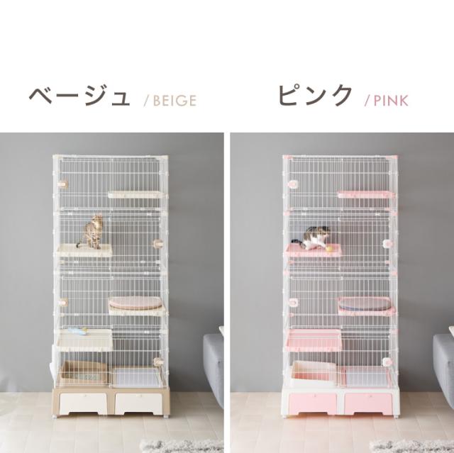 【リコメン堂限定オリジナルカラー 2色】 猫 ケージ キャットケージ 4段 トイレ付き 引き出し キャスター おしゃれ 収納 トイレ付 脱走防止 お手入れ簡単 ペットケージ キャットハウス 室内_18