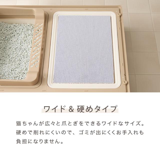 【リコメン堂限定オリジナルカラー 2色】 猫 ケージ キャットケージ 4段 トイレ付き 引き出し キャスター おしゃれ 収納 トイレ付 脱走防止 お手入れ簡単 ペットケージ キャットハウス 室内_6