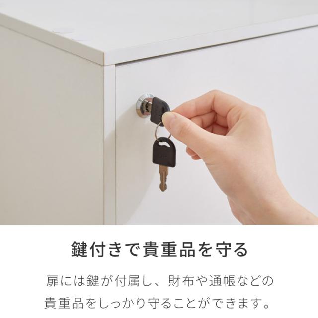 カラーボックス 3段 A4 2個セット 木目 鍵付き 扉付き 幅35cm レイアウト自由自在 収納 収納ボックス 整理整頓 カラーボックス3段 A4サイズ 本棚 ラック 収納ラック 鍵付きラック レイアウト自_1