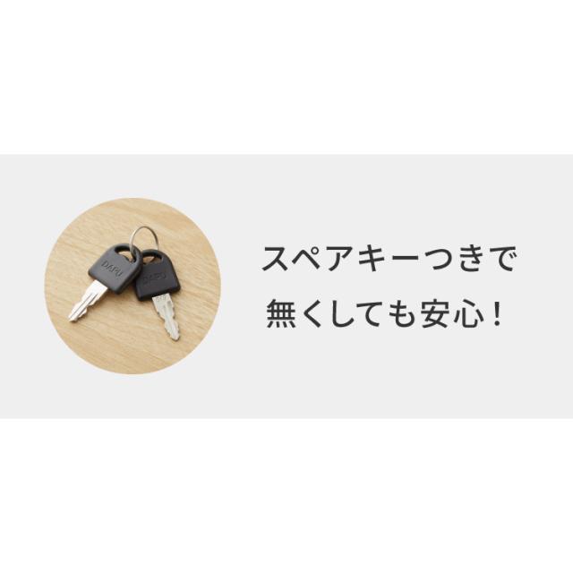 カラーボックス 3段 A4 2個セット 木目 鍵付き 扉付き 幅35cm レイアウト自由自在 収納 収納ボックス 整理整頓 カラーボックス3段 A4サイズ 本棚 ラック 収納ラック 鍵付きラック レイアウト自_2