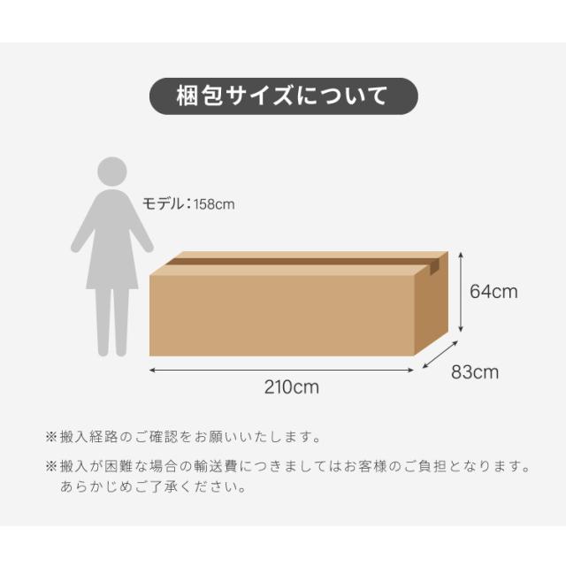 電動リクライニングソファー ヘッドリクライニング USB TYPE-C USBポータ リクライニングソファー リクライニングソファ 可動式 ヘッドレスト フットレスト 三人掛け 3人がけ 3人用【送料無料_19