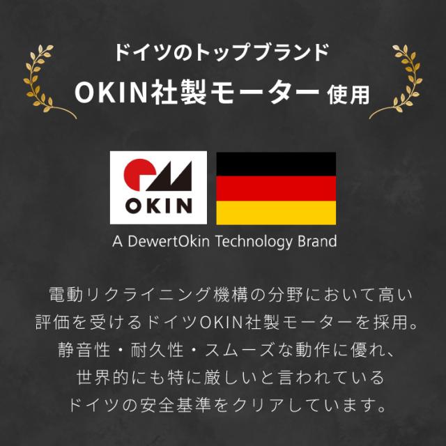 電動リクライニングソファー ヘッドリクライニング USB TYPE-C USBポータ リクライニングソファー リクライニングソファ 可動式 ヘッドレスト フットレスト 三人掛け 3人がけ 3人用【送料無料_4
