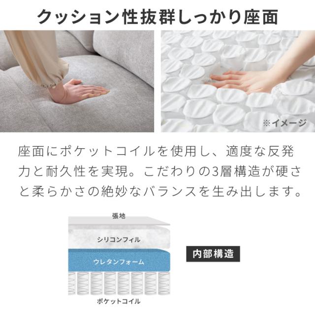 電動リクライニングソファー ヘッドリクライニング USB TYPE-C USBポータ リクライニングソファー リクライニングソファ 可動式 ヘッドレスト フットレスト 三人掛け 3人がけ 3人用【送料無料_7