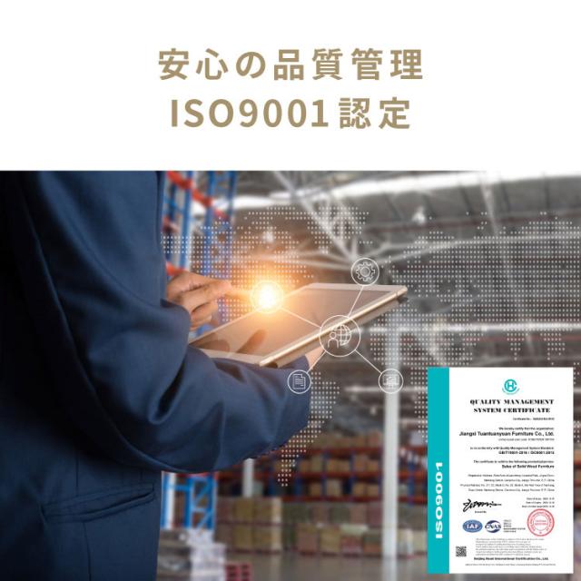 ダイニングソファ ソファ コーナーソファ L型 レザー 3人掛け L字