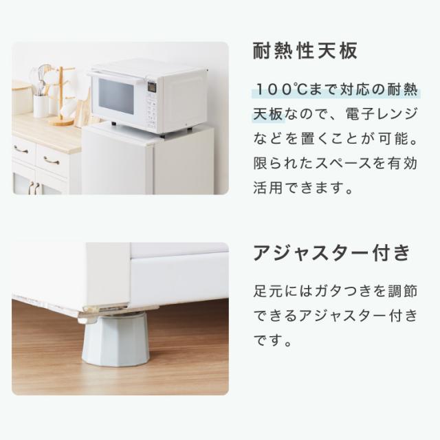 simplus 冷蔵庫 2ドア 121L 冷凍冷蔵庫 家庭用 冷凍庫 一人暮らし