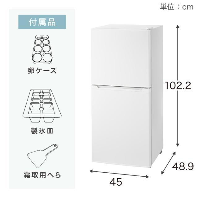 1ヶ月保証/冷蔵庫/2ドア/シルバー/右開き/1人暮らし/新生活/単身サイズ/三菱/MITSUBISHI/MR-P15A/中古品/J5023/ ONE STEP 冷蔵庫 一人暮らし 小型冷蔵庫 60L 冷凍冷蔵庫 2ドア 家庭用