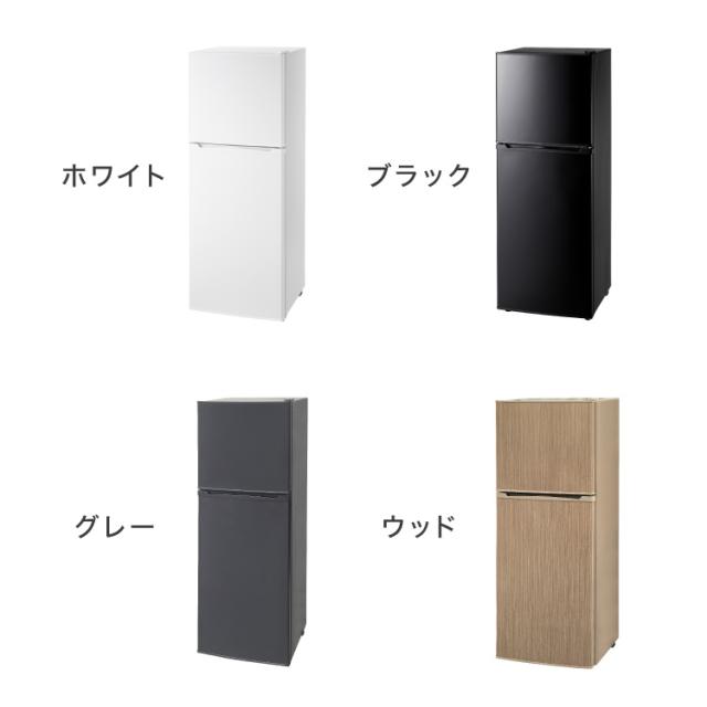 simplus 冷蔵庫 2ドア 140L 冷凍冷蔵庫 家庭用 冷凍庫 一人暮らし