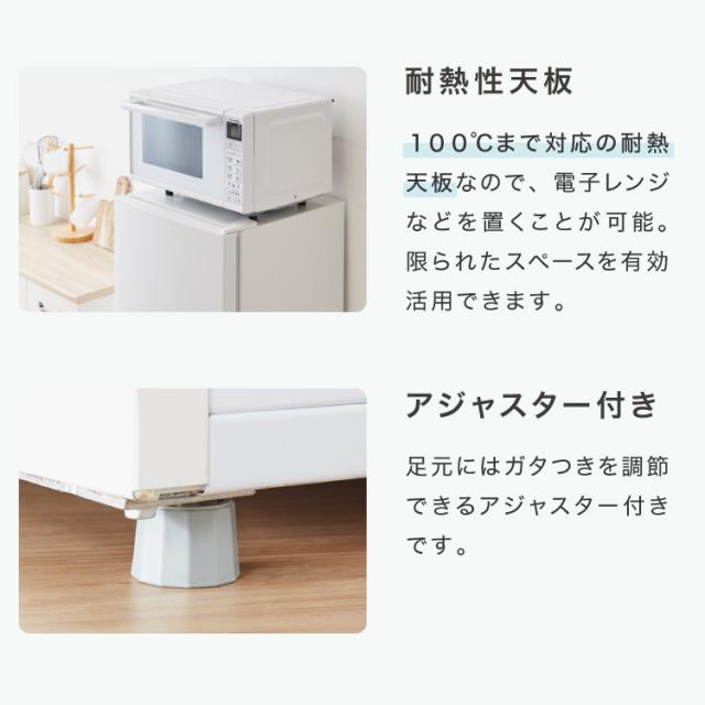 simplus 冷蔵庫 2ドア 140L 冷凍冷蔵庫 家庭用 冷凍庫