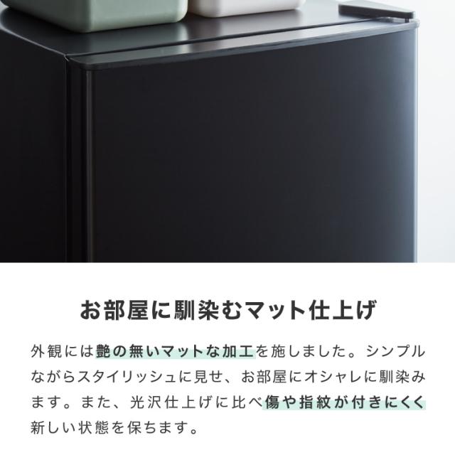 simplus 冷蔵庫 2ドア 140L 冷凍冷蔵庫 家庭用 冷凍庫 一人暮らし