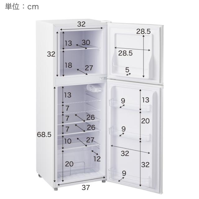 simplus 冷蔵庫 2ドア 140L 冷凍冷蔵庫 家庭用 冷凍庫 一人暮らし