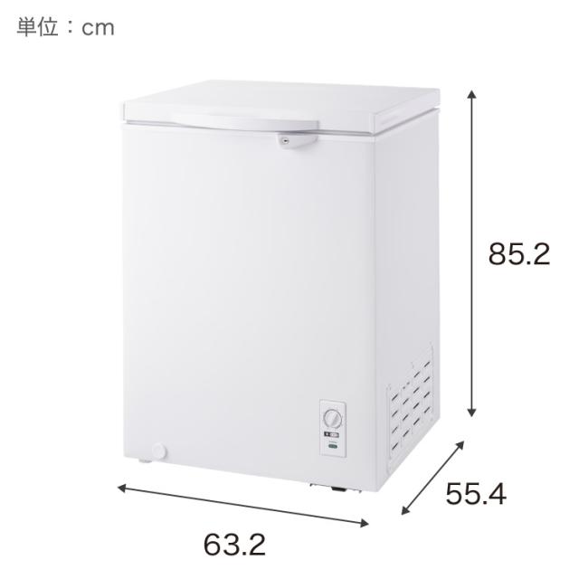 冷凍庫 上開き 148L 庫内灯付き simplus バスケット付き 鍵付き 静音 大容量 冷凍冷蔵庫 省エネ 温度調整 ストック まとめ買い 冷凍食品 【メーカー保証1年】_1