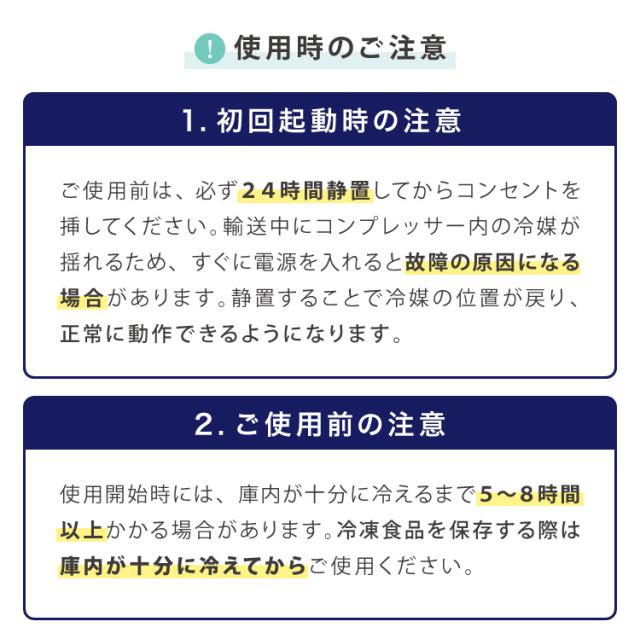 冷凍庫 上開き 148L 庫内灯付き simplus バスケット付き 鍵付き 静音 大容量 冷凍冷蔵庫 省エネ 温度調整 ストック まとめ買い 冷凍食品 【メーカー保証1年】_18