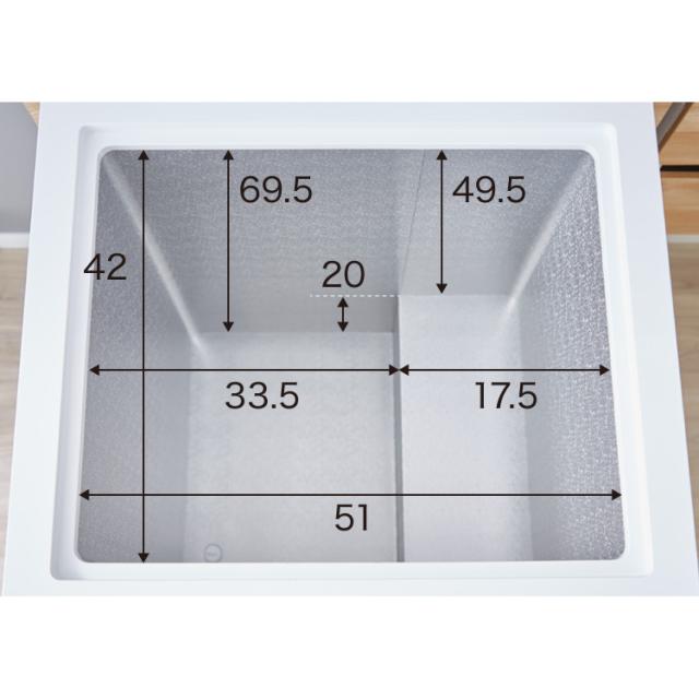 冷凍庫 上開き 148L 庫内灯付き simplus バスケット付き 鍵付き 静音