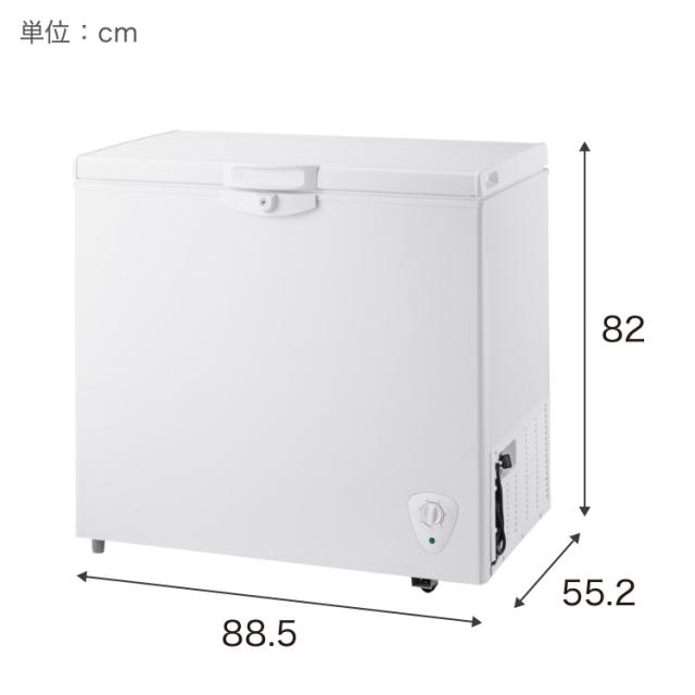 667 アイリスオーヤマ 業務用 冷凍庫 家庭用 美品 配送設置無料 保証