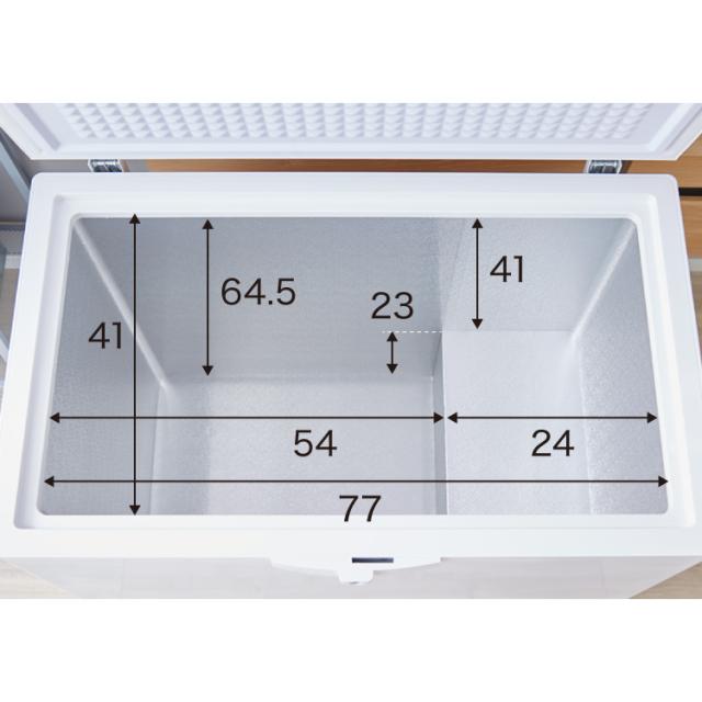 冷凍庫 上開き 199L バスケット2個付き 鍵付き simplus 静音 大容量