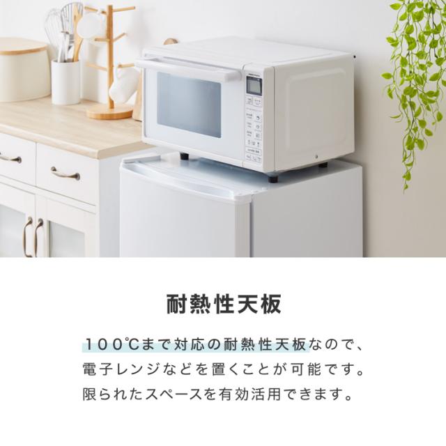 1ドア冷凍庫 60L 左右開き ノンフロン 家庭用 小型 前開き フリーザー 
